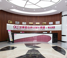 恒雅口腔門(mén)診部(南山)-深圳口腔醫(yī)院